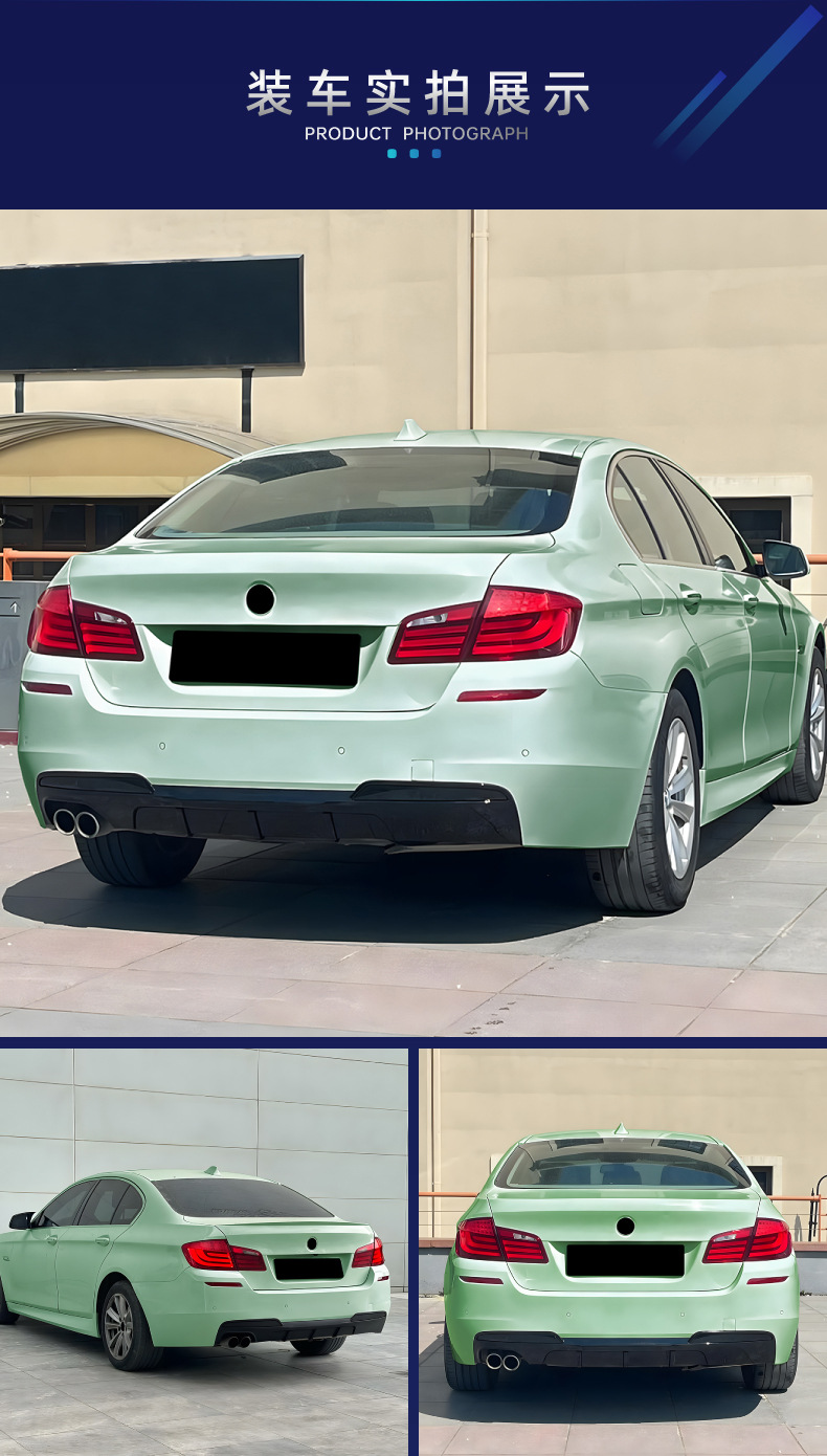 Suitable for Bmw 5 Series F10 F11 m Sport 2011-2017 Mp Rear Lip Spoiler Modification Parts