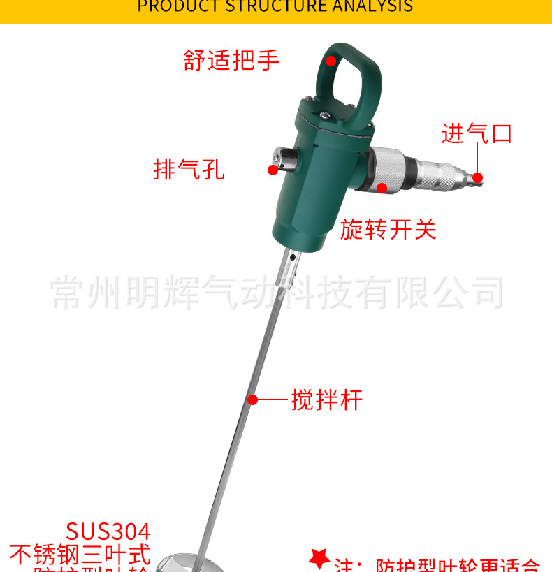 详情_05.jpg