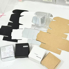 ins风小卡礼物打包迷你飞机盒银色高级感礼品糖果包装材料卡纸盒