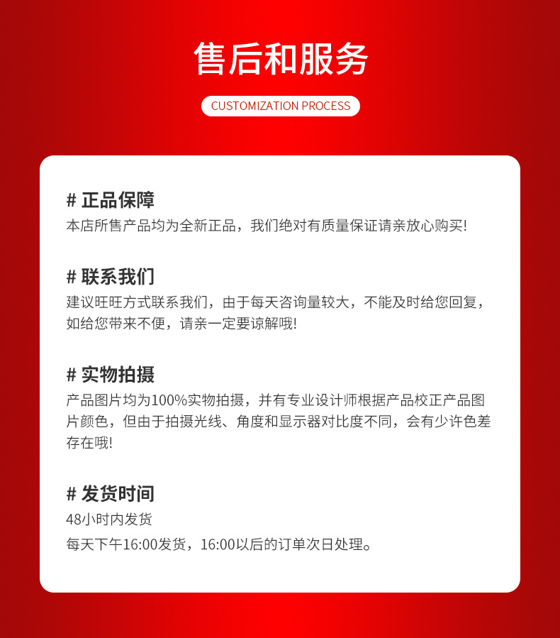 易搜-片昭成-豫狼包装材料有限公司-详情-产品3-改_17