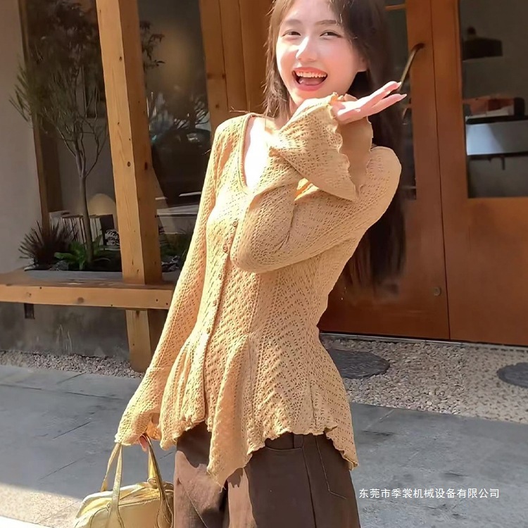 早秋搭配一整套大码胖mm喇叭袖针织上衣阔腿裤韩系好看套装女|undefined