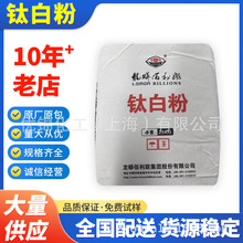 ������tʯ⁰׷�R-2195/2295����R-996R-895⁰׷ۖ|��R2377/237