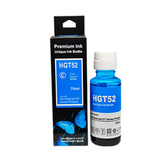 適用惠普GT51/GT52墨水HP DeskJet GT5810 GT5820 5822打印機墨水
