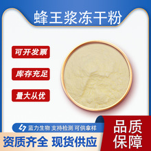 �����{���ɷ� ��Ҏ���ϩ�� �����{DHA ֲ����������ԭ�� 500g