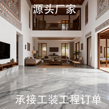 �S�Ҷ�����ʿ��ʯӢʯ����ʯ��ʯ�и��幤�b���bʯ��