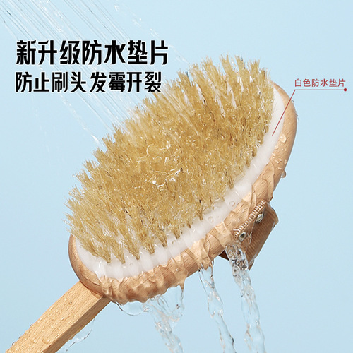 Wholesale long-handled pig bristle body brush, dry brush for pigs, bristle acid brush, soft hair bath brush, scrub bath, scrub back, shower brush