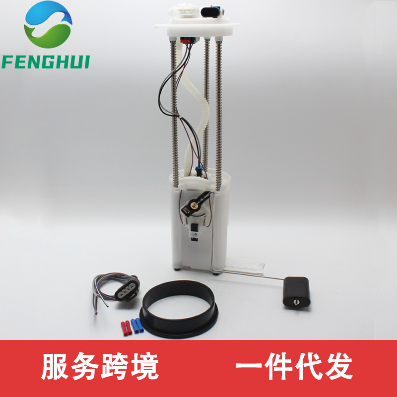 Mu1613 19121626 19153711 Sp6086M Mu1516 E3500M 88965373