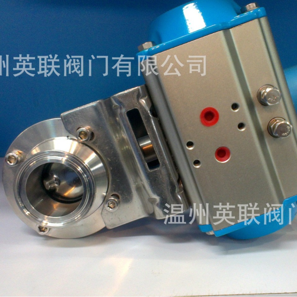 气动卫生级快装蝶阀气控卡箍卡套蝶阀气动手铐蝶阀