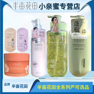 �뮀���ﰱ���ᝍ��������坍ȥм�l�ذlˮ��ԡ¶ȫϵ����Ʒ���l