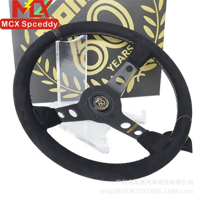 Steering Wheel Universal, Steering wheel