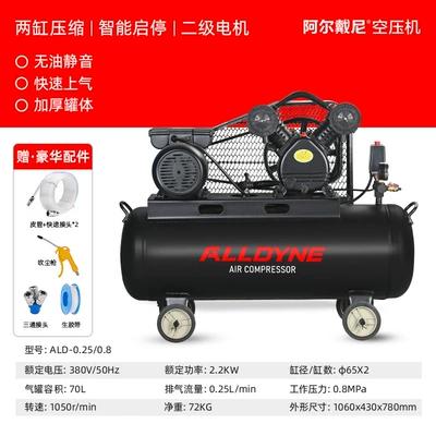 Air Compressor 380V Air Compression: Hava kompressorları - 380v22kw-70l