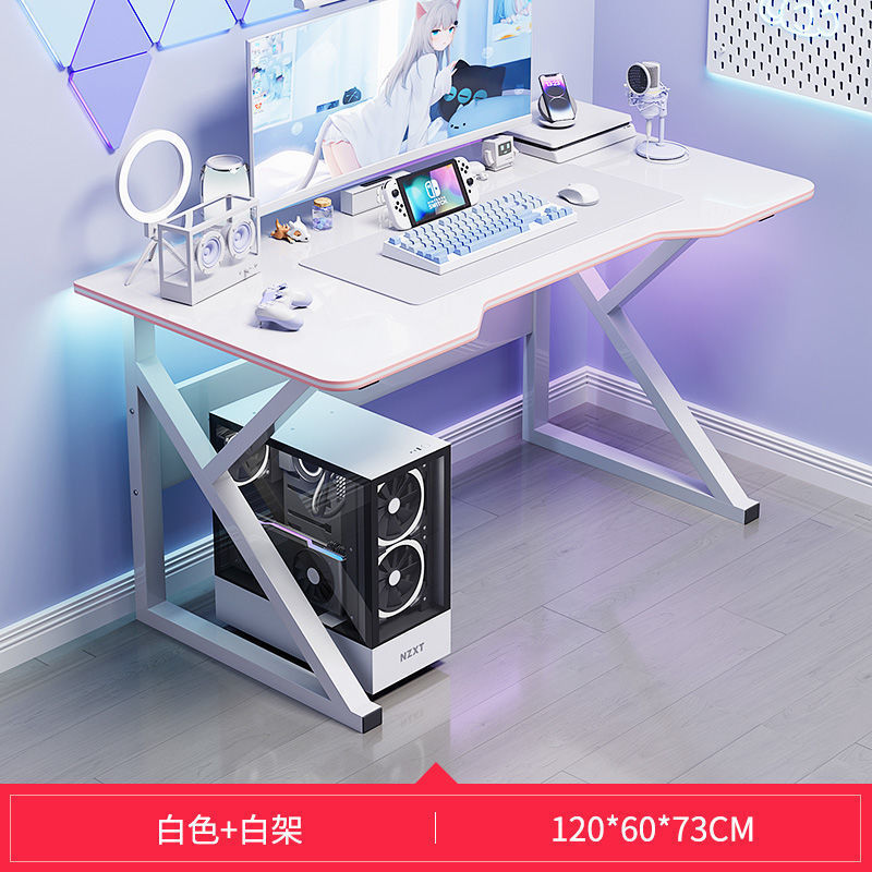电脑桌台式竞桌家用学习桌简易学生书桌办公桌卧室工作台写字桌子|undefined
