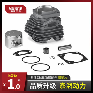 ���l52/58������䏸��׸�Ͳ��ľ䏻��������h�����䏚�׿���