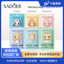 �羳��ԭ�۷���Ĥϵ�� ����ˮ��Ĥ�羳��ó����