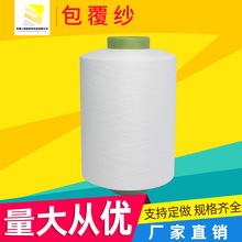 �՚�һ�w2075 3075 4075�\�]�C���հ������]�����z���ܜ�]������