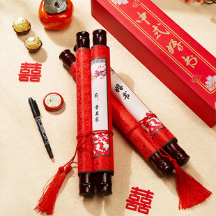 Engagement Letter Next Letter Chinese Style Wedding Letter Chinese Advanced Chinese Style Wedding Handwritten Commemorative Day Wedding Invitation Scroll