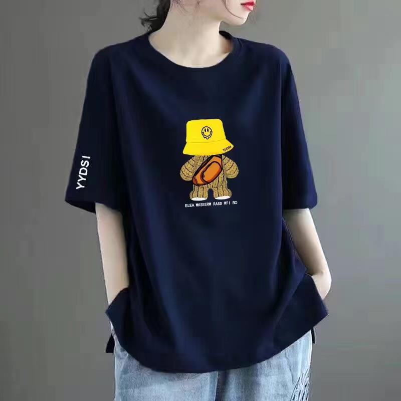 Short-sleeved T-shirt Women's Round Neck Mid-length Loose Fashionable Korean-style All-match New Summer High-end Western-style Printed Top Short-sleeved T-shirt Women's Round Neck Mid-length Loose Fashionable Korean-style All-match New Summer High-end Western-style Printed Top