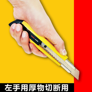 tajima�ձ���u�������������ڼ������I�õ���Ʋ��LC504��̖18mm