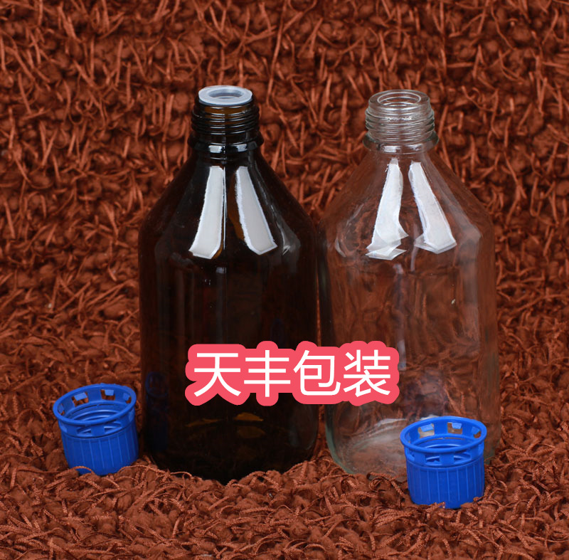 玻璃瓶500ml棕色试剂瓶防盗螺旋盖加长内塞