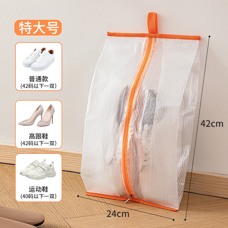 신선한 오렌지-초대형 [1 팩]]