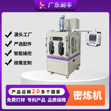 ���S�F���u���ܟ��C �~�۴ŷ��ܟ��C ʯīϩ�ܟ��C���S�S��ֱ�N