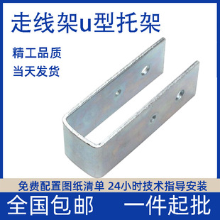 �C��3145�Ͳ�4c�X�Ͻ��߾��ܰ��bu�����м� �µ����µ��� ����