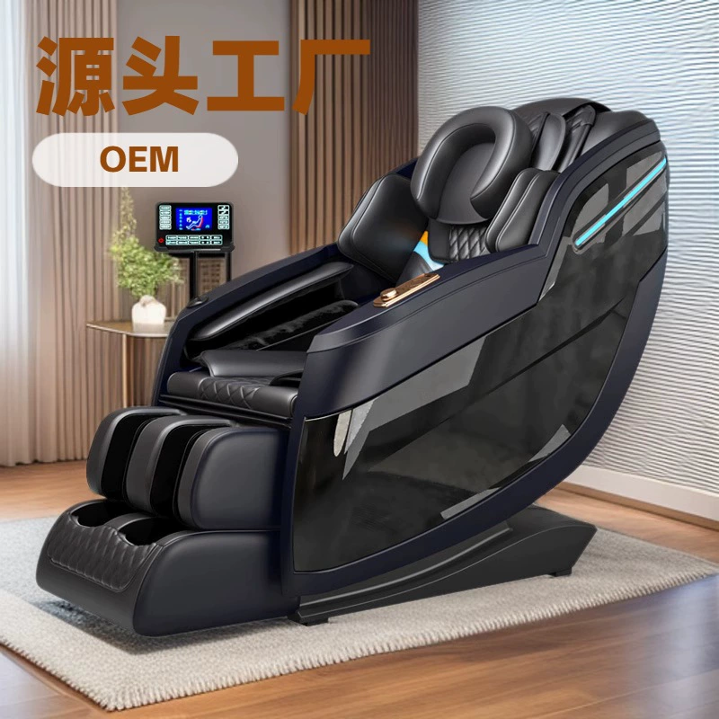 Source Factory Zero Gravity Space Capsule SL Rail Neck Kneading Massage Chair Fully Smart Home Cervical Spine