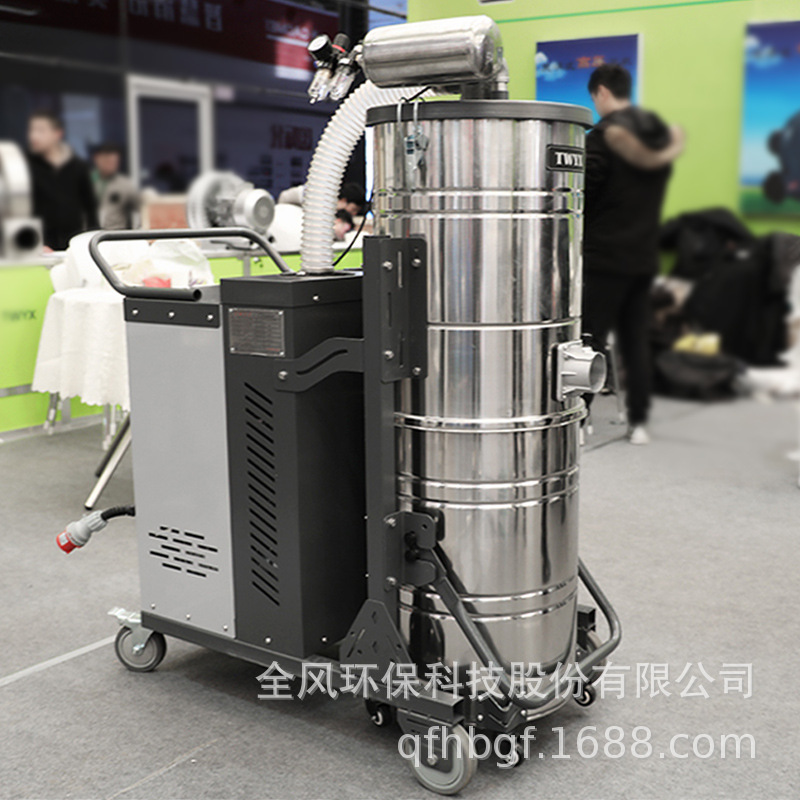 Sh Heavy-Duty Vacuum Cleaner, Industrial-Grade Large Mobile Dust Collector, Wet and Dry Use, Pulse Automatic Dust Cleaning and Collection