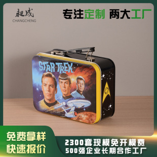 �R���F����� ���������ֶYƷ�F�Д��a���b�� ʳƷ���M������ͺ�