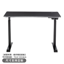 늸�늄�������̨ʽ���Ҽ����p늙C���b�Cе����-006��X��