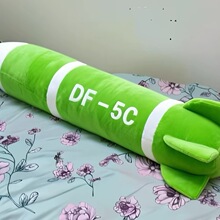 创意5C火箭抱枕毛绒玩具公仔玩偶感大号布娃娃生日礼物送女生