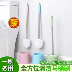 Bathroom wall-mounted toilet brush with no dead ends, long-handled soft-bristle brush cleaning set, wall-mounted toilet artifact