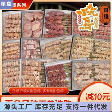 Bϵ uƷWt̿u⸹Ĥ⴮ܛl