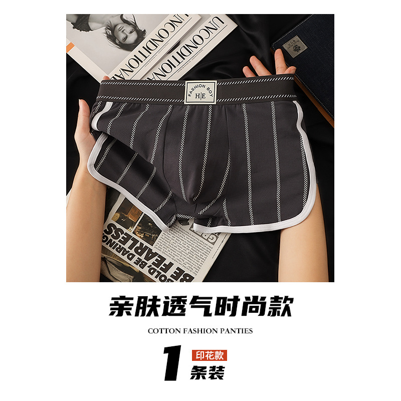 Pantalones íntimas de hombre algodón hombre pantalones cortos de ángulo plano Pantalones de cuatro ángulos Pantalones cortos de hombre procesamiento personalizado