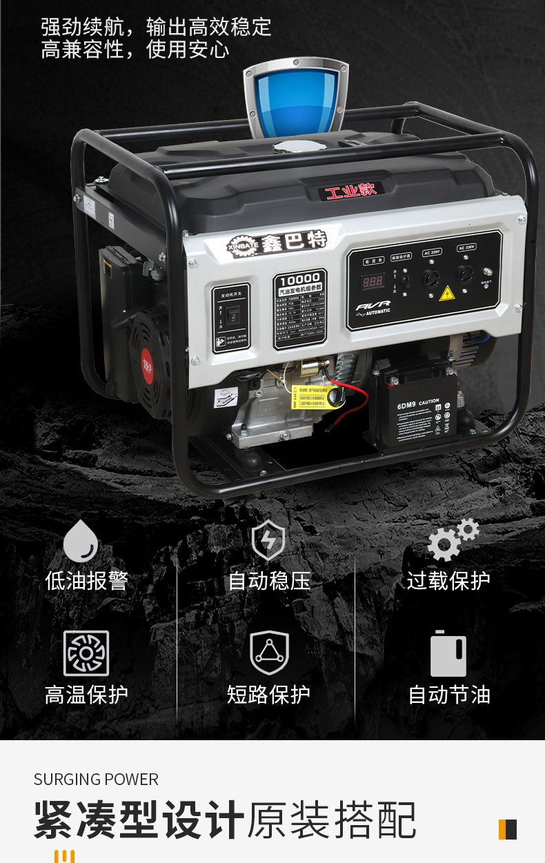 详情页_10.jpg