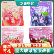 日本进口零食 卡巴呀kabaya苹果柠檬草莓夹心软糖果汁棉花糖QQ糖