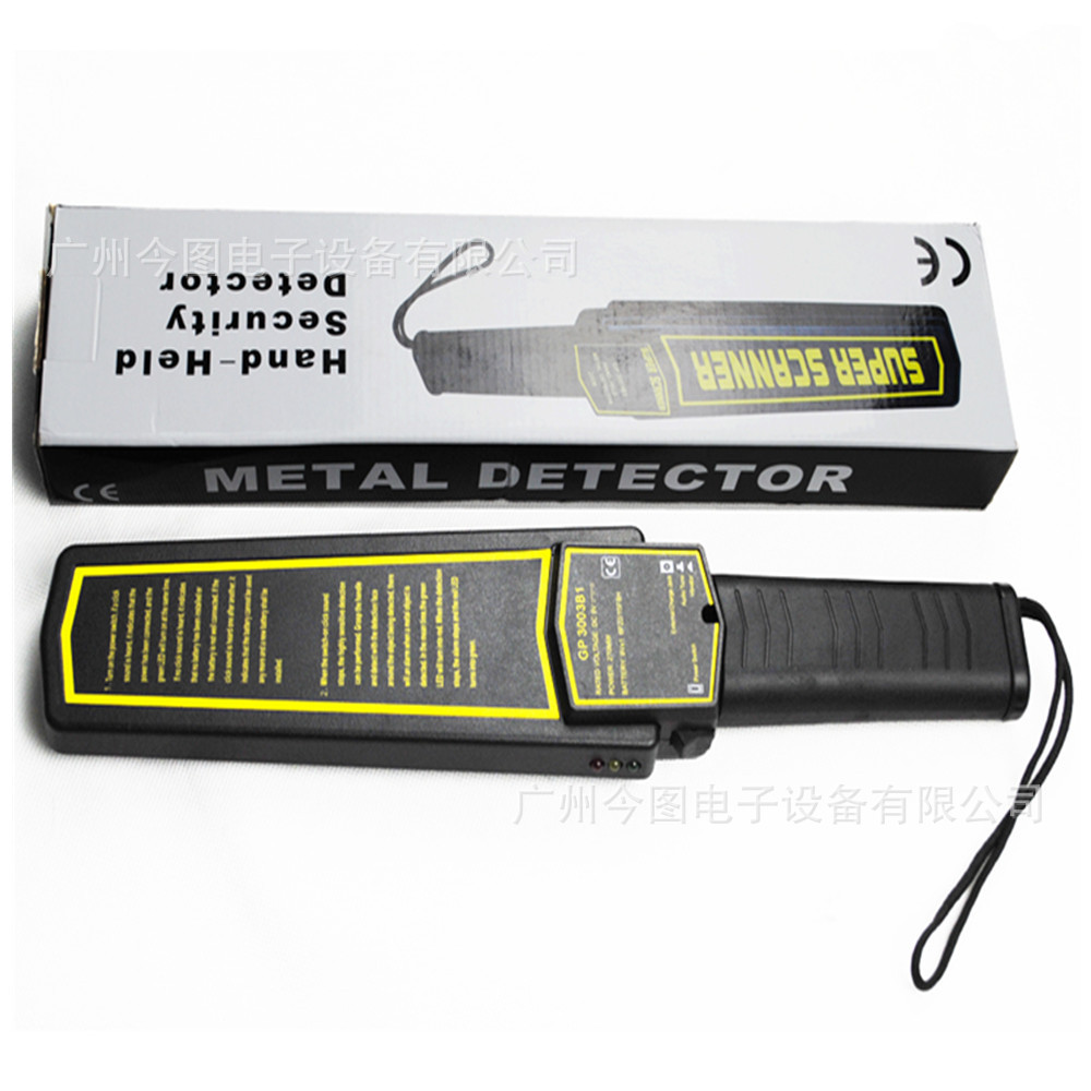 新款手持金属探测器GP-3003B1