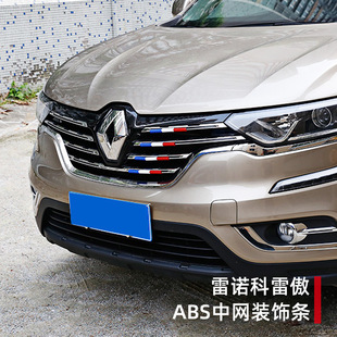 �m���17-19�����Z���װ���ɫ�оW��Ƭǰ�оW�b��N�l����b