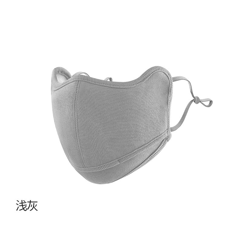 秋冬季护眼角防风保暖面罩男女防晒立体骑行防寒口罩防尘可水洗棉|undefined