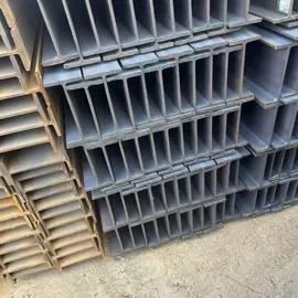 钢轨;工字钢;H型钢