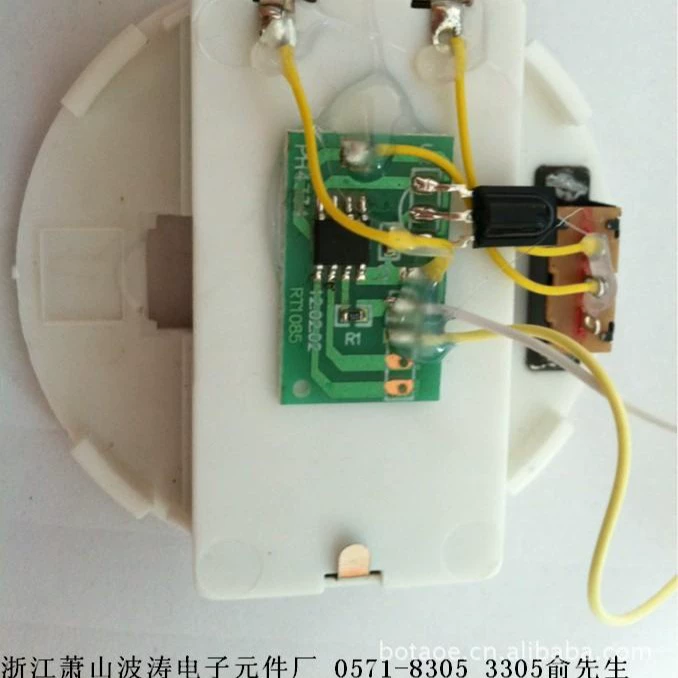 Батао Ханчжоу Батао IC новый компонент фабрика поставки музыкальный IC Феникс * легендарная песня Я иду с травы чип
