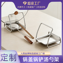 304���P䓏N�����׼ܜ���֧�ܲ;��бP��w����P�ռ{���ܴ��l