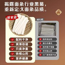 ��������Lζѝ�����͝���ɽș�挒������biangbiang����l�خa