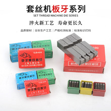 �ܵ��ݼy�����C�ø��ø���䓰����׽z�C��z�C��Ƭ�����ݼy����