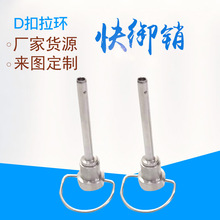 SҹDhN P䓹IhN BӾoֹ˶λN