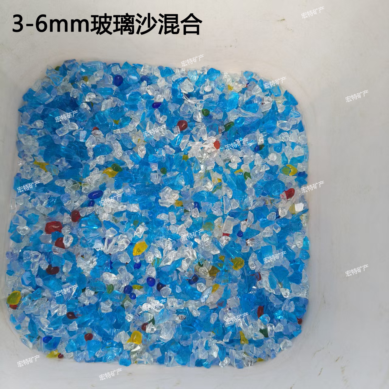 [Areia de cores mistas de 3-6MM] 250g
