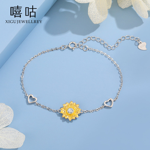 Chicgu H0097 S925 Silver Women's Fresh and Natural Forest System Creative Sunflower Bracelet Elegant and Sweet Accessory