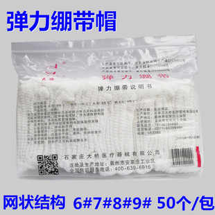 ����t���^�� ������ �Wñһ���ԾW��X��������˃�ͯ�^��ݔҺ��