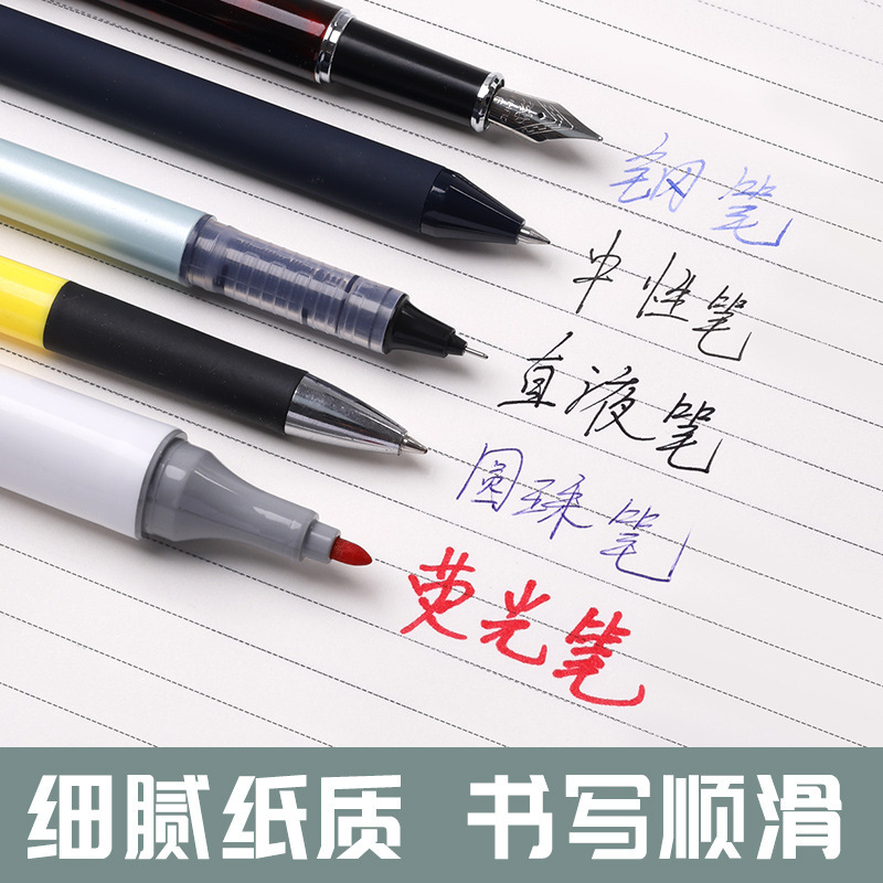 Núcleo de libro de hojas sueltas B5 recarga de papel de hojas sueltas de 26 agujeros cuaderno desmontable A5 línea horizontal rejilla de 20 agujeros examen de ingreso de posgrado Shell