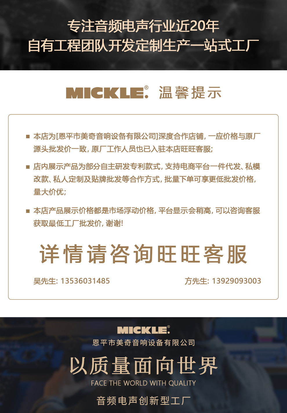 ?情